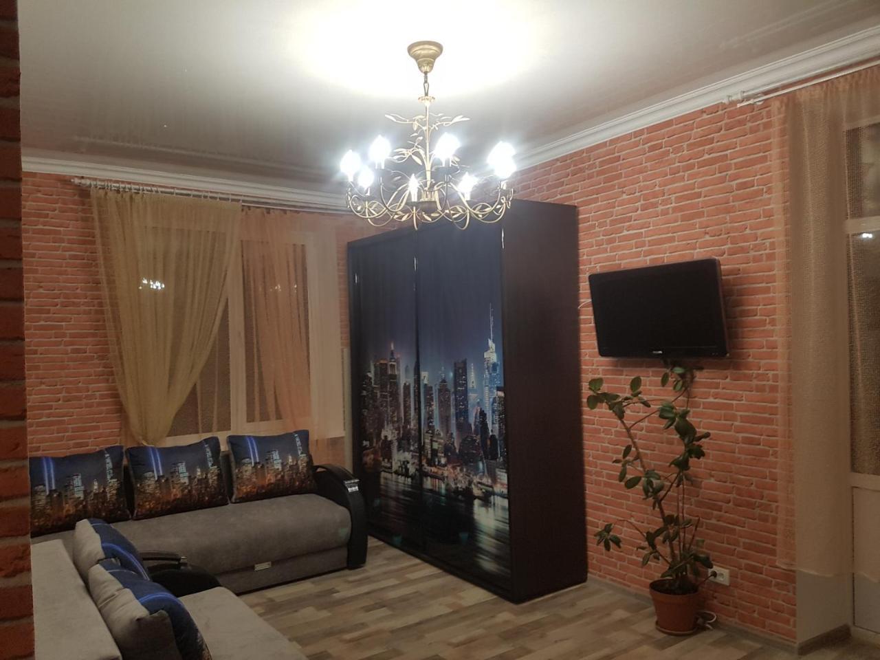 Apartment New York Street Kremenchuk Exterior photo