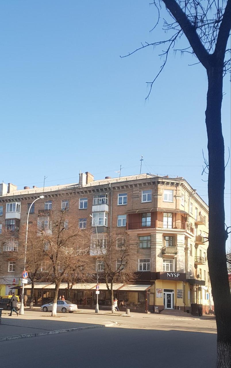 Apartment New York Street Kremenchuk Exterior photo